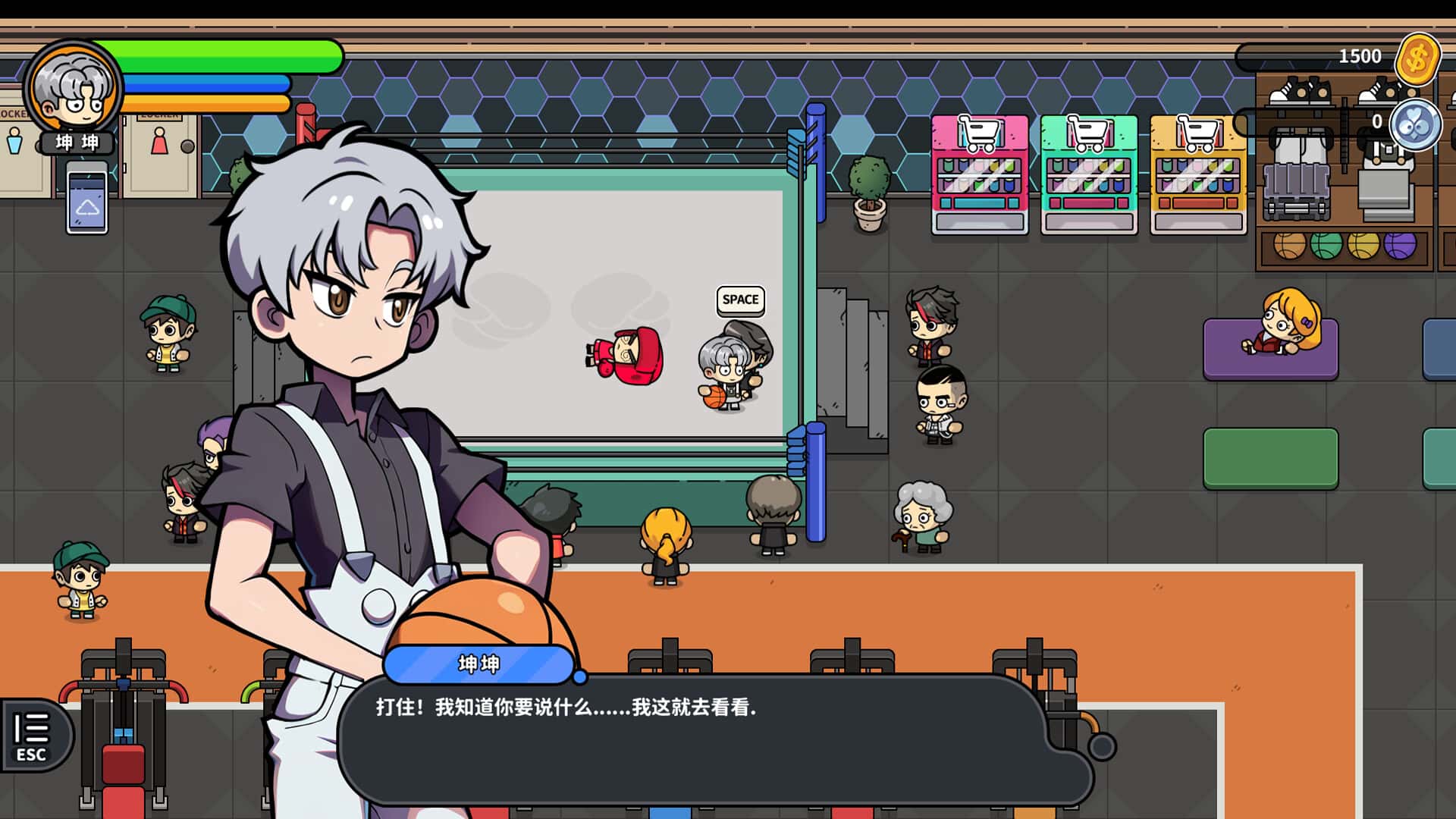 视觉数据6